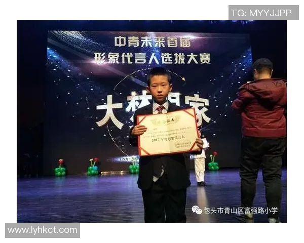 人世间足球明星的荣耀与挑战:从绿茵场到人生舞台的精彩旅程 人世间足球明星的荣耀与挑战:从绿茵场到人生舞台的精彩旅程