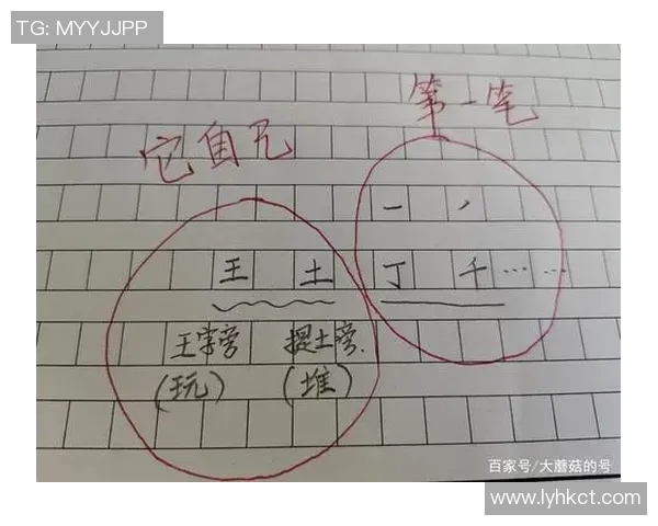 足球明星提示音的魅力与影响力探讨及其在现代生活中的应用 足球明星提示音的魅力与影响力探讨及其在现代生活中的应用