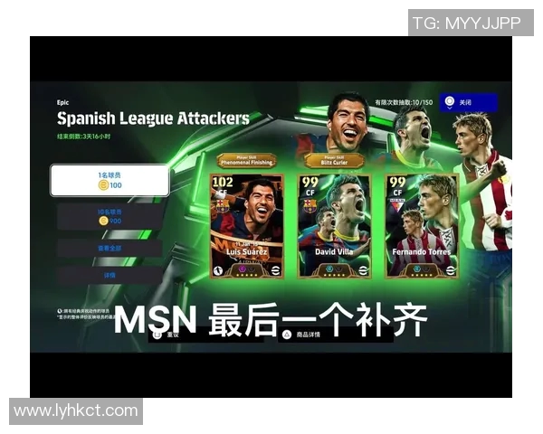 足球明星热衷实况游戏揭秘他们的虚拟竞技与真实赛场的精彩对比