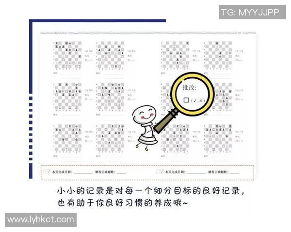 中学生体育锻炼器材的选择与使用指南助力青少年健康成长