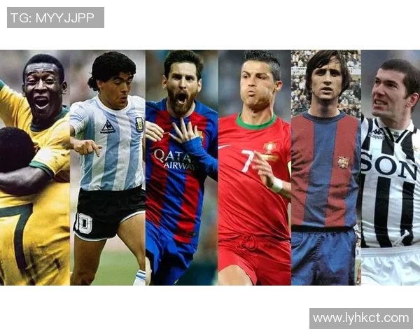 我心目中的足球明星是谁他们的故事与成就分享